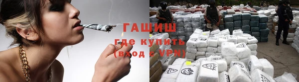 скорость mdpv Красноперекопск