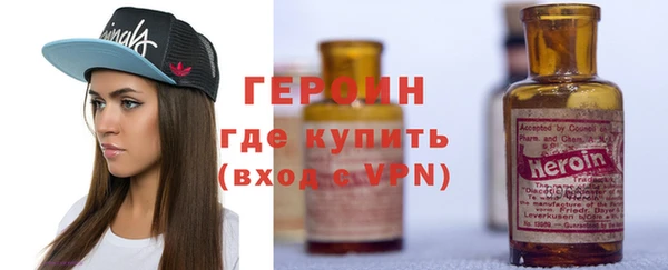 мяу мяу мука Краснотурьинск