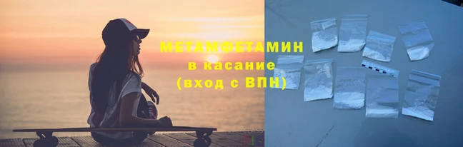 ГАЛЛЮЦИНОГЕННЫЕ ГРИБЫ Краснослободск
