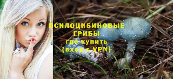 скорость mdpv Красноперекопск