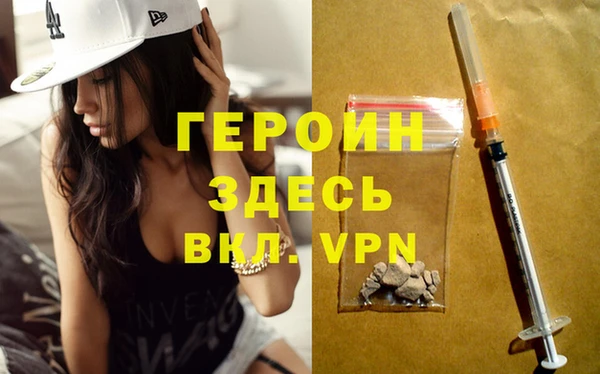 мяу мяу мука Краснотурьинск