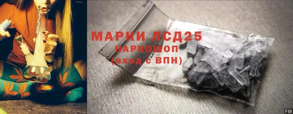 мяу мяу мука Краснотурьинск