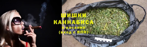 мяу мяу мука Краснотурьинск