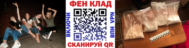 Купить где  Чита  Метамфетамин Methamphetamine 