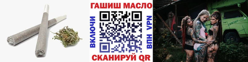 Купить закладки  Чита  Дистиллят ТГК жижа 